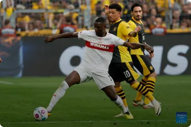 Bundesliga: Borussia Dortmund vs. Stuttgart